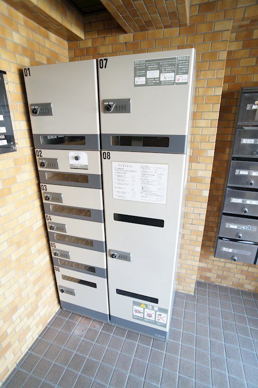 �y���̑��z�@�D���Ȏ��Ԃɉו����󂯎��܂���