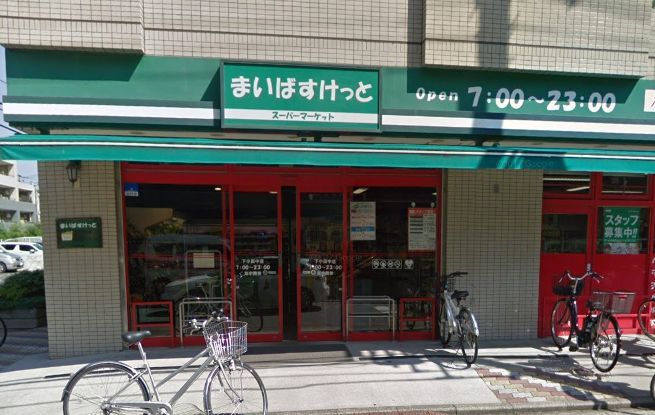 �y���Ӂz�@�܂��΂������� �����c���X 394m