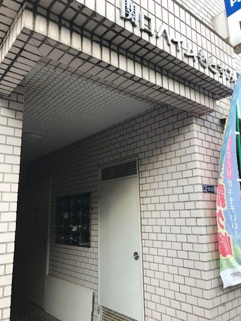 �y�G���g�����X�z�@�������肵������\���ł��B