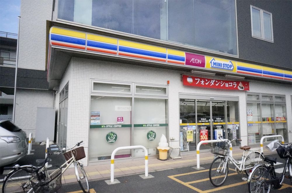 �y���Ӂz�@�~�j�X�g�b�v �������V��3���ړX 937m