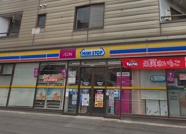 �y���Ӂz�@�~�j�X�g�b�v �㕽�ԓX 741m