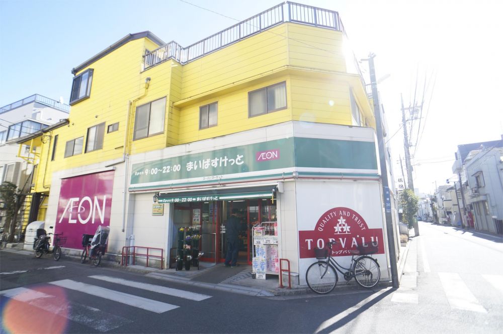 �y���Ӂz�@�܂��΂������� ���h�X 230m