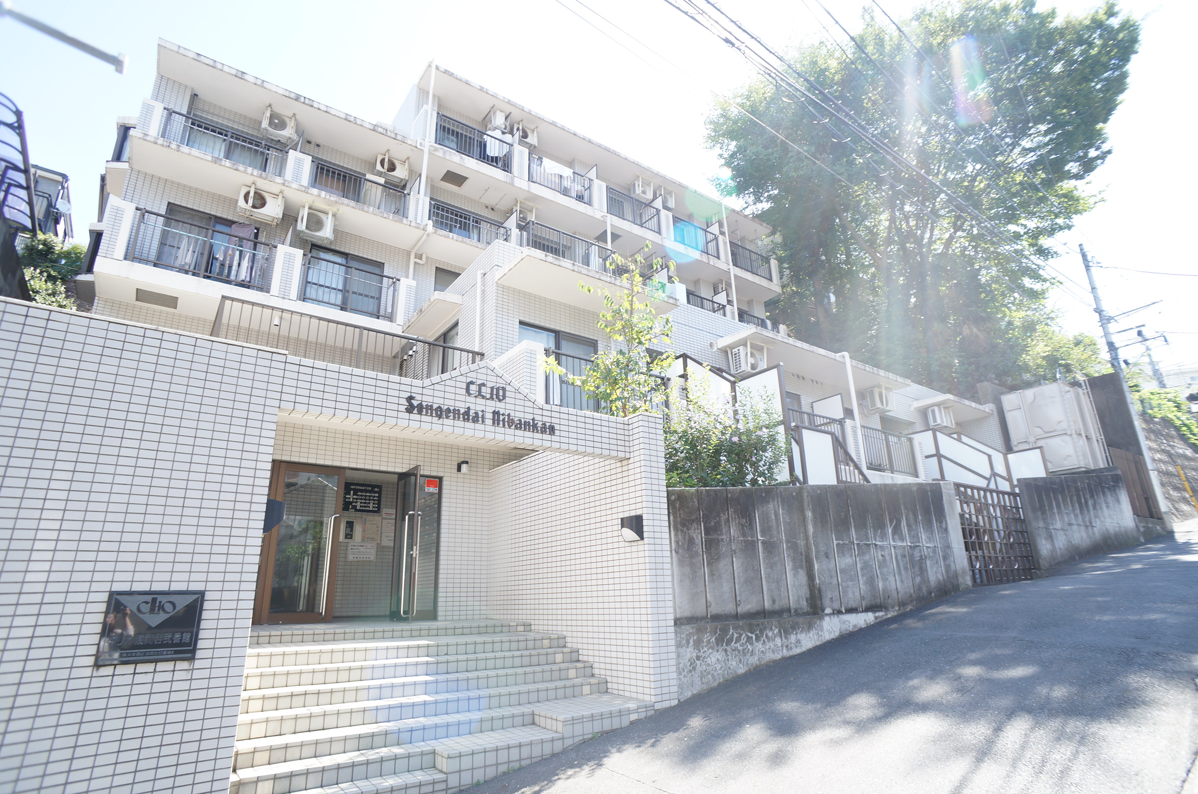 クリオ浅間台弐番館 横浜駅周辺の賃貸分譲マンション 10 10更新 お知らせ ポートホームズ横浜本店 管理課